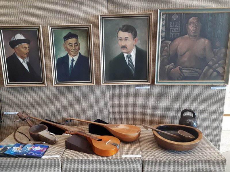 Жер кіндігі