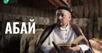 АБАЙ: БӨТЕН СӨЗБЕН БЫЛҒАНСА СӨЗ АРАСЫ…