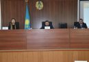 МЕМЛЕКЕТТІК ҚЫЗМЕТ КӨРСЕТУ САЛАСЫ БОЙЫНША СЕМИНАР ӨТКІЗІЛДІ