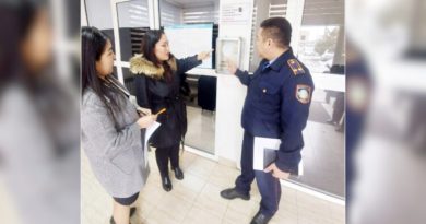 Мемлекеттік рәміздерге байланысты түсіндіру жұмыстары жүргізілуде