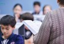 ОҚУ БАҒДАРЛАМАЛАРЫН ЖЕТІЛДІРУ ЖЕТІСТІККЕ ЖОЛ АШПАҚ