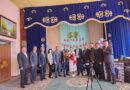 Зейнетке үлкен құрметпен