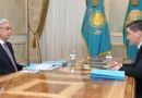 ҚАЗАҚСТАН ОРНЫҚТЫ ДАМУ ЖОЛЫНА ТҮСТІ