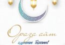 Ораза айт құтты болсын!
