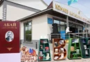 Қонаевта жаңа кітапхана пайдалануға берілді