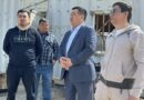 Инвест жобаларды аралады