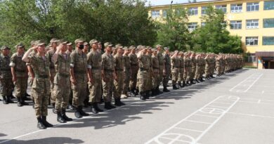 Ерлік пен елдікке тағзым
