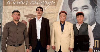ЖАМБЫЛДА КІТАП ОҚУ БАЙҚАУЫ ӨТТІ