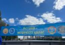 Астанада есірткіге қарсы күрес айлығы басталды