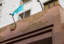 2025 жылы 10 мың бизнес-бастамаға қолдау көрсетіледі