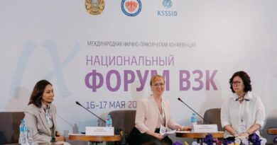 ЛЕЧЕНИЕ ВОСПАЛЕНИЙ КИШЕЧНИКА: ВЕДУЩИЕ ЭКСПЕРТЫ ОБМЕНЯЛИСЬ ЛУЧШИМИ ПРАКТИКАМИ