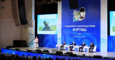⚜️«Ғасырларға жалғасқан ерлік» республикалық форумы Әлия Молдағұлованың 100 жылдығына арналды ⚜️«Ғасырларға жалғасқан ерлік» республикалық форумы Әлия Молдағұлованың 100 жылдығына арналды