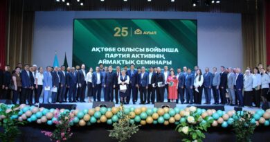«Ауыл» партиясы Ақтөбеде аймақтық семинар өткізді
