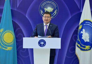 Бірлік пен келісім жолындағы 30 жыл