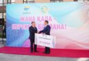 Косшы стал первым в стране плацдармом пилотного проекта «Отбасы банка