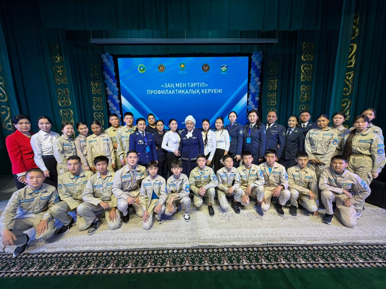 Сәуле Мешітбайқызы «Заң мен тәртіп» профилактикалық керуені аясында жастармен кездесті