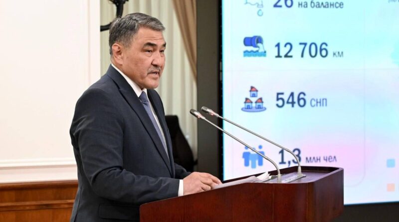 Су ресурстары және ирригация министрлігі 2025 жылға арналған сумен жабдықтау нысандарын салу және реконструкциялау жоспарын асыра орындады