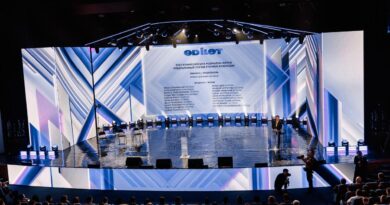 В Астане начал работу учредительный съезд партии «Әділет»