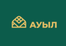 Сегодня в Астане под руководством председателя партии «Ауыл» Кайрата Айтуганова состоялось расширенное заседание Политического совета партии с участием членов Совета и партийного актива