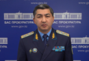 Новая Конституция усилила гарантии личной свободы и справедливого правосудия