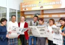 «Республикалық және аймақтық баспасөзі: газеттердің ахуалы мен әлеуеті» «Республикалық және аймақтық баспасөзі: газеттердің ахуалы мен әлеуеті»