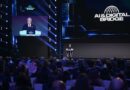 Казахстан продолжает развивать цифровую экономику и делать ставку на искусственный интеллект